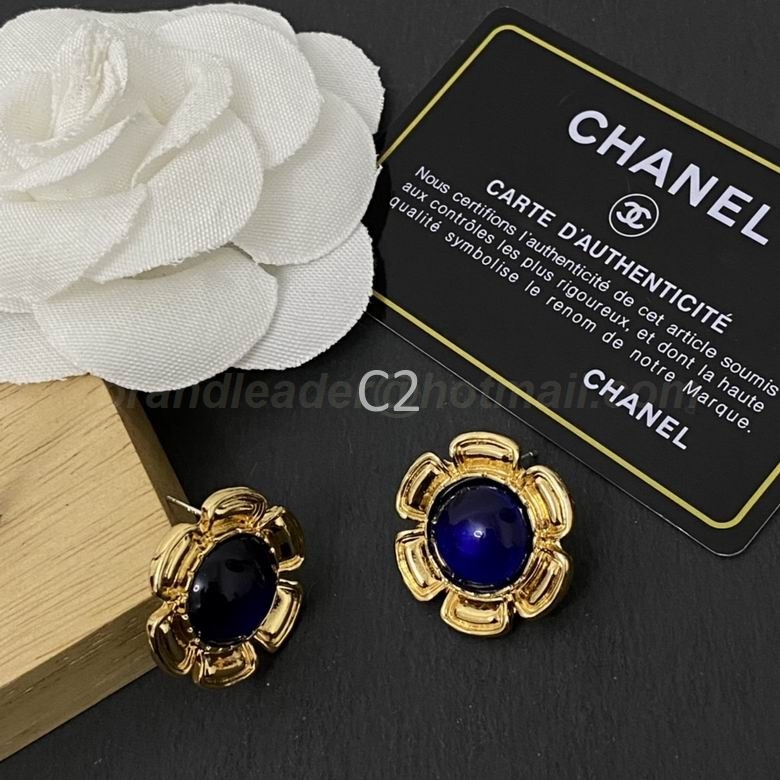 Chanel Earrings 1525